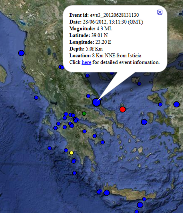 Σεισμός 4,5R στον Βόλο - Φωτογραφία 2