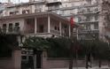 Επίσκεψη Μπαχτσελί στη Θεσσαλονίκη - Εντάσεις και μικροεπεισόδια