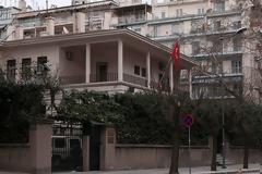 Επίσκεψη Μπαχτσελί στη Θεσσαλονίκη - Εντάσεις και μικροεπεισόδια