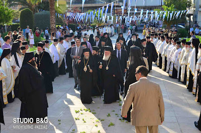 Μέγας συνοδικός εσπερινός, στην Κόρινθο προεξάρχοντος του... - Φωτογραφία 4