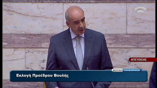 Νέος πρόεδρος της Βουλής ο Β. Μεϊμαράκης - Φωτογραφία 1