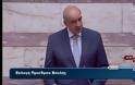 Νέος πρόεδρος της Βουλής ο Β. Μεϊμαράκης