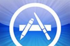 Nέο application που καταγράφει τα όνειρά σας!