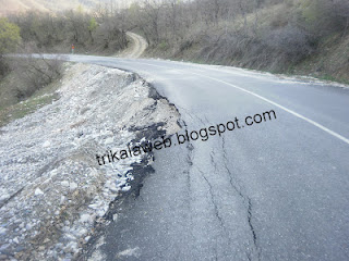 Για να πας στο 28ο Πανελλήνιο Αντάμωμα των Βλάχων στην Καστανιά Τρικάλων θα περάσεις απ΄αυτόν το δρόμο - Φωτογραφία 6