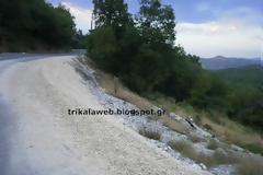 Για να πας στο 28ο Πανελλήνιο Αντάμωμα των Βλάχων στην Καστανιά Τρικάλων θα περάσεις απ΄αυτόν το δρόμο