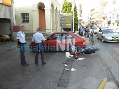 Τροχαίο ατύχημα πριν λίγο στη Ναύπακτο - Φωτογραφία 2