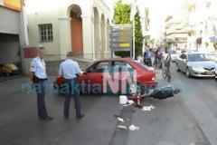 Τροχαίο ατύχημα πριν λίγο στη Ναύπακτο