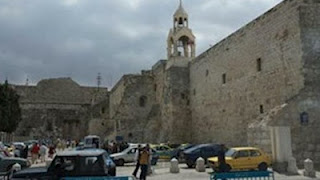 Στη λίστα της Unesco ο ναός Γεννήσεως της Βηθλεέμ - Φωτογραφία 1