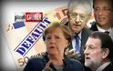 BBC: Οι υποχωρήσεις της «Κυρίας όχι» (Frau Nein)