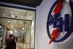 Θέλετε να μάθετε πως οδηγήθηκε η ΔΕΗ στην αθλιότητα;
