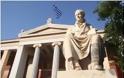 Πέντε ελληνικά Πανεπιστήμια στα κορυφαία 200 του κόσμου