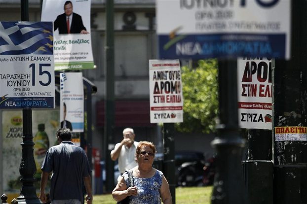 Οι εκλογές τελείωσαν, οι αφίσες έμειναν! - Φωτογραφία 1