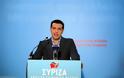 Αντιπολίτευση και οργανωτική δομή επί τάπητος στην Πανελλαδική Συνδιάσκεψη του ΣΥΡΙΖΑ