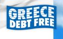 VIDEO: Ελλάδα Χωρίς Χρέος - Αξίζει να το δούμε - Φωτογραφία 1