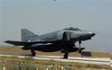 Turkish jet shot down inside Syrian airspace: report
