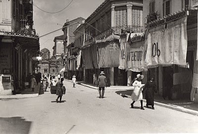 Μια ματιά πίσω στο χρόνο, Aθήνα 1900-1930 - Φωτογραφία 4