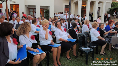 1ο Πανελλήνιο Φεστιβάλ Πολυφωνικών Συνόλων στην Κύμη - Φωτογραφία 3