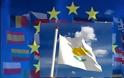 Στο τιμόνι της Ευρωπαϊκής Ένωσης από σήμερα η Κύπρος