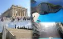 Οι δύο ανοιχτές πληγές του ελληνικού τουρισμού για το 2012