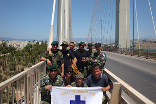 Εικόνες από την επιτυχημένη άσκηση της ΜΕΚ-ΕΟΔ από την γέφυρα της Χαλκίδας. - Φωτογραφία 6