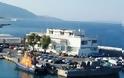 Χίος: Κυβερνήτης πλοίου έχασε τη ζωή του