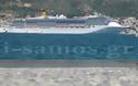 Ένα από τα μεγαλύτερα κρουαζιερόπλοια του κόσμου, τo Costa Atlantica στη Σάμο! - Φωτογραφία 2