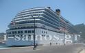 Ένα από τα μεγαλύτερα κρουαζιερόπλοια του κόσμου, τo Costa Atlantica στη Σάμο! - Φωτογραφία 5