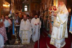 Η Ιερά Μητρόπολη Μαντινείας και Κυνουρίας, σε συνεργασία με την Πανελλαδική Ένωση Αρκάδων και το Δήμο Τριπόλεως...