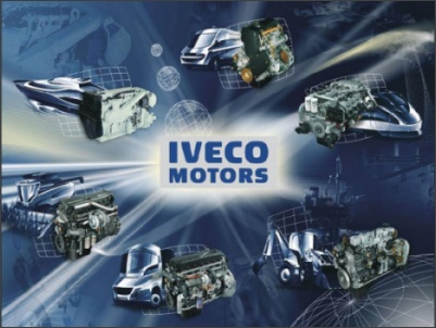 Κλείνει εργοστάσια η Iveco απολύει Γερμανούς, Αυστριακούς και Γάλλους εργάτες - Φωτογραφία 1