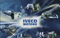Κλείνει εργοστάσια η Iveco απολύει Γερμανούς, Αυστριακούς και Γάλλους εργάτες