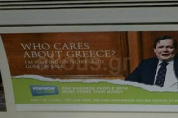 Προκλητική διαφήμιση για την Ελλάδα στο μετρό του Λονδίνου - Φωτογραφία 2