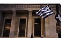 Die Zeit: «Σεβασμό στην Ελλάδα» - Βοήθεια χρειάζονται ...όχι τιμωρία