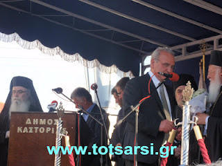Καστοριά - Η επίσκεψη του Οικουμενικού Πατριάρχη κ.κ. Βαρθολομαίου - Φωτογραφία 13