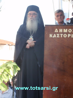 Καστοριά - Η επίσκεψη του Οικουμενικού Πατριάρχη κ.κ. Βαρθολομαίου - Φωτογραφία 16