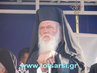 Καστοριά - Η επίσκεψη του Οικουμενικού Πατριάρχη κ.κ. Βαρθολομαίου - Φωτογραφία 19