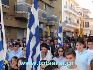 Καστοριά - Η επίσκεψη του Οικουμενικού Πατριάρχη κ.κ. Βαρθολομαίου - Φωτογραφία 23