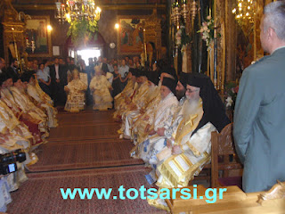 Καστοριά - Η επίσκεψη του Οικουμενικού Πατριάρχη κ.κ. Βαρθολομαίου - Φωτογραφία 32