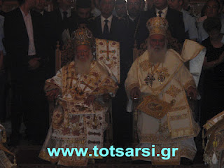 Καστοριά - Η επίσκεψη του Οικουμενικού Πατριάρχη κ.κ. Βαρθολομαίου - Φωτογραφία 34