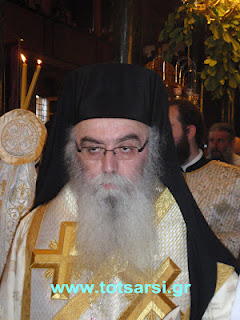 Καστοριά - Η επίσκεψη του Οικουμενικού Πατριάρχη κ.κ. Βαρθολομαίου - Φωτογραφία 36