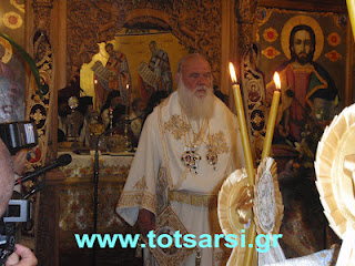 Καστοριά - Η επίσκεψη του Οικουμενικού Πατριάρχη κ.κ. Βαρθολομαίου - Φωτογραφία 41