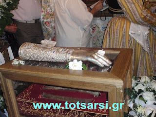 Καστοριά - Η επίσκεψη του Οικουμενικού Πατριάρχη κ.κ. Βαρθολομαίου - Φωτογραφία 43
