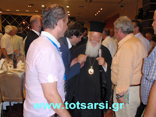 Καστοριά - Η επίσκεψη του Οικουμενικού Πατριάρχη κ.κ. Βαρθολομαίου - Φωτογραφία 44