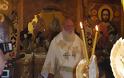 Καστοριά - Η επίσκεψη του Οικουμενικού Πατριάρχη κ.κ. Βαρθολομαίου - Φωτογραφία 41