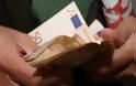 Τρίκαλα: Συνέλαβαν 70χρονη καρκινοπαθή για χρέος 300 ευρώ!