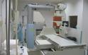 Υπό διάλυση και το ακτινολογικό τμήμα στο νοσοκομείο Λαμίας