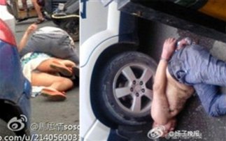 Σοκ με επίθεση κανίβαλου και στην Κίνα - Φωτογραφία 1