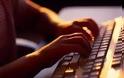 110 αυτοκτονίες απέτρεψε η Δίωξη Ηλεκτρονικού Εγκλήματος