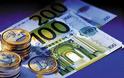 Απόφαση - σταθμός: Διέγραψαν χρέη δανειολήπτη ύψους 322.000 ευρώ