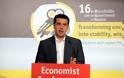 H ομιλία του Αλέξη Τσίπρα στο συνέδριο του Economist
