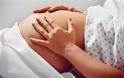 Οι αγχωμένες έγκυες επιμηκύνουν τη διάρκεια του τοκετού